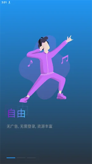 �ɷ���Ƶ(Ӱ�Ӳ�������)v1.0.0 �ֻ���