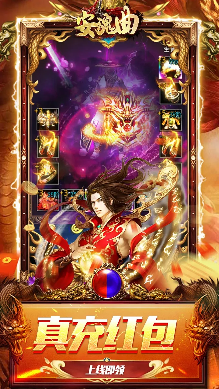 ������2026�ٷ�����v1.0.9 ��׿��