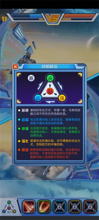 �������������ֻ���v1.0.12 ��׿��