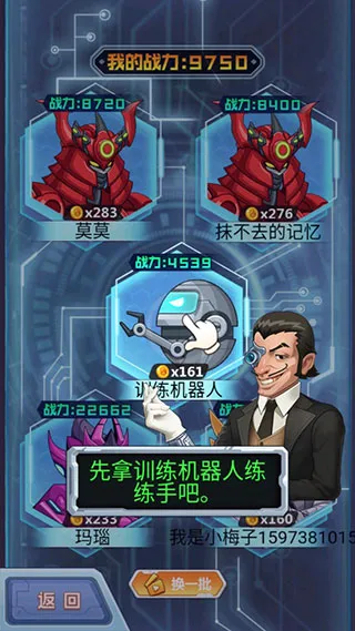 �������������ֻ���