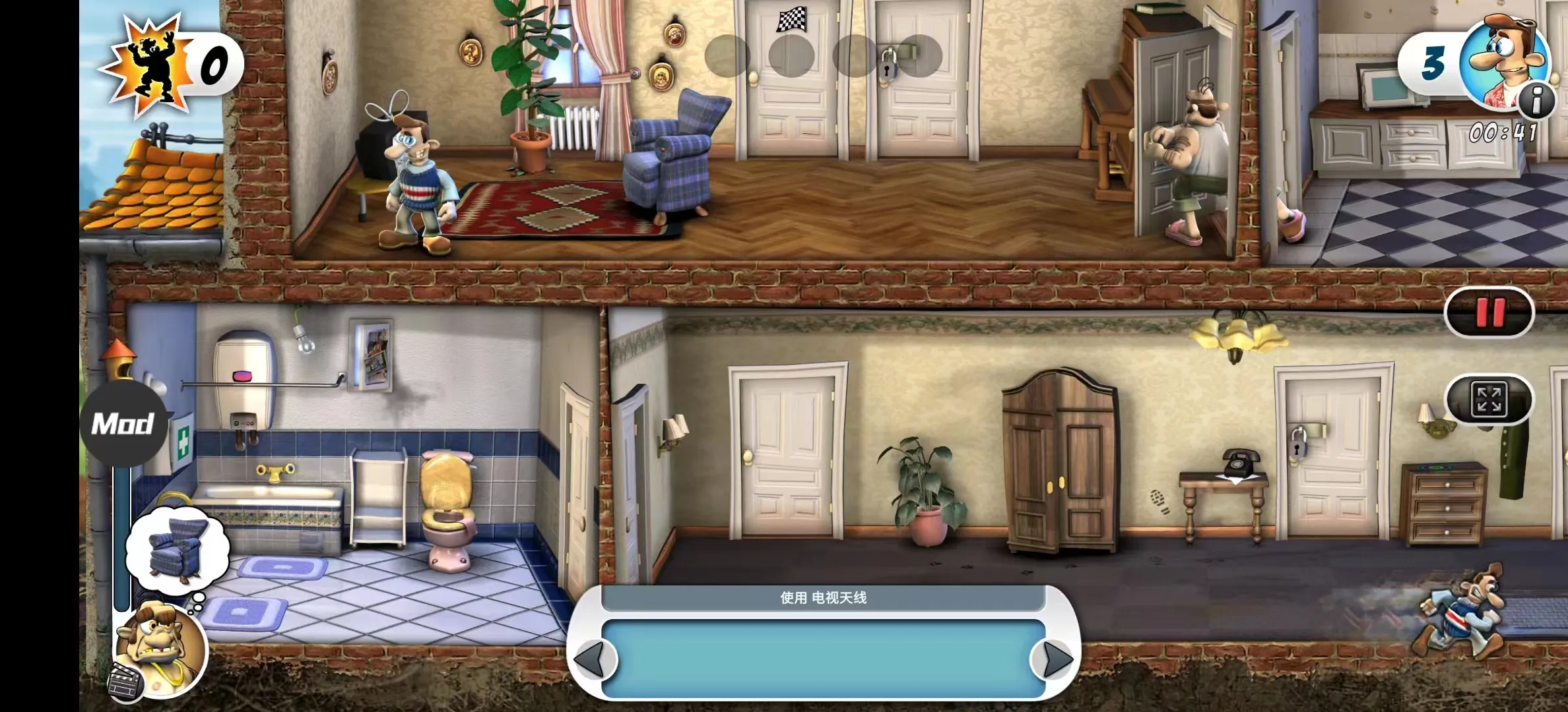 �����ھӵ�������2026�ٷ�����v1.0 �ٷ�����