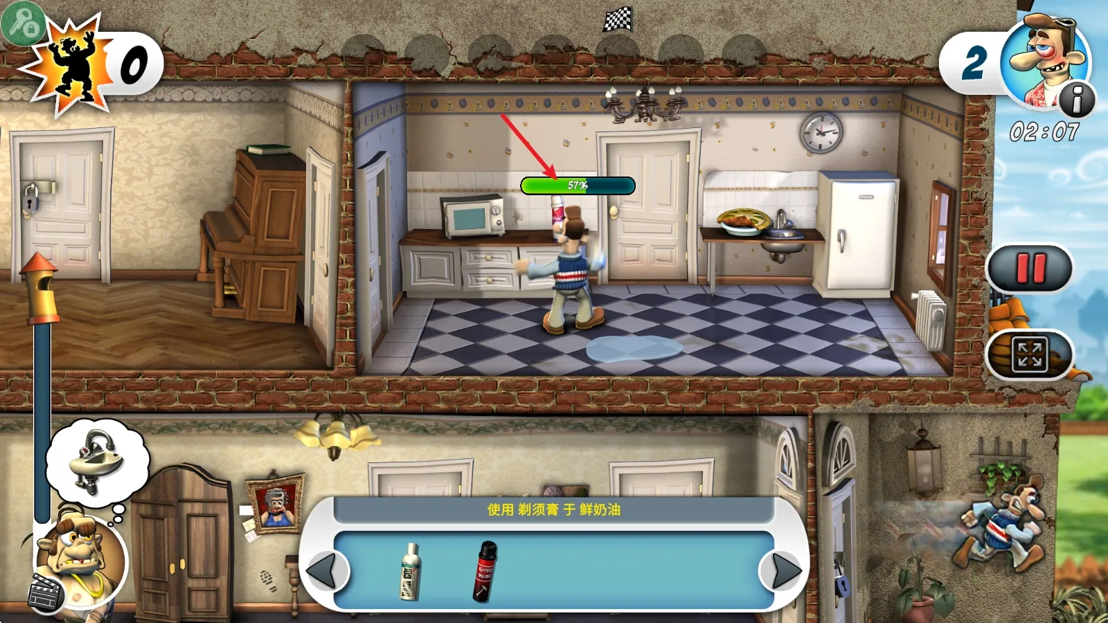 �����ھӵ�������2026�ٷ�����