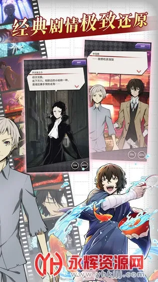 �ĺ�ҰȮ(�ĺ�ҰȮ��Ϸ)v3.24.2 ��Ѱ�