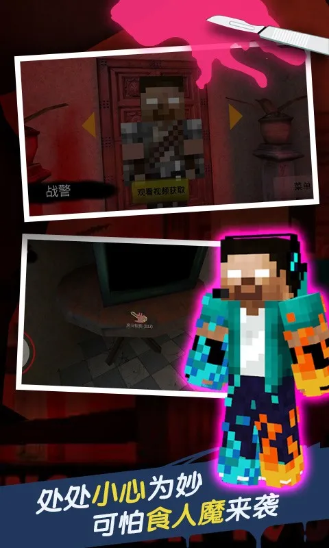 �ֲ��ù�(�ֲ���������)v2.1.0 ��׿��