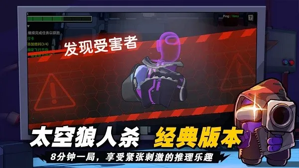 SuperSus��׿���ֻ���v1.74.11.031 �ֻ���