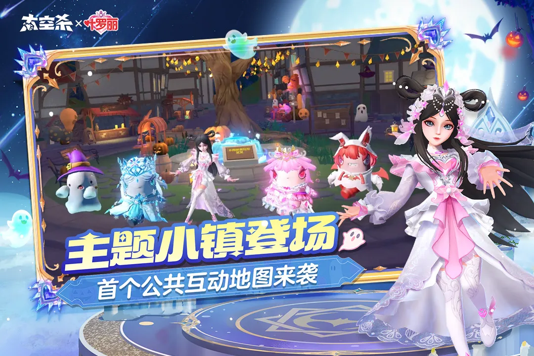 SuperSus��׿���ֻ���v1.74.11.031 �ֻ���