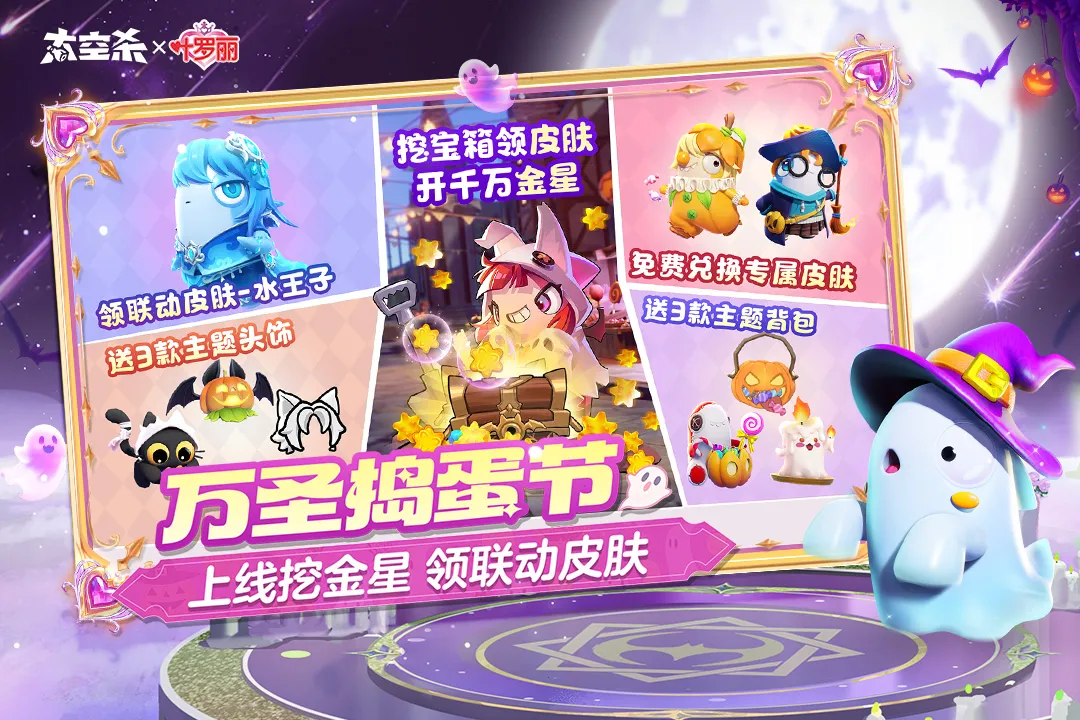 SuperSus��׿���ֻ���v1.74.11.031 �ֻ���