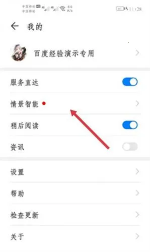 �����������ֻ���