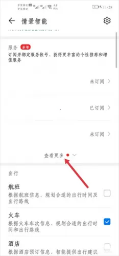 �����������ֻ���