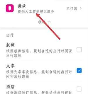 �����������ֻ���