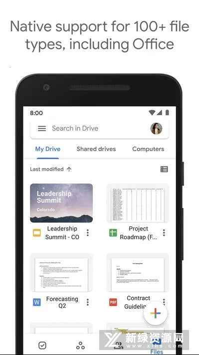 �ȸ��ƶ�Ӳ��(�ļ���������)v2.26.077.0.all.alldpi.all.alldpi ��׿��