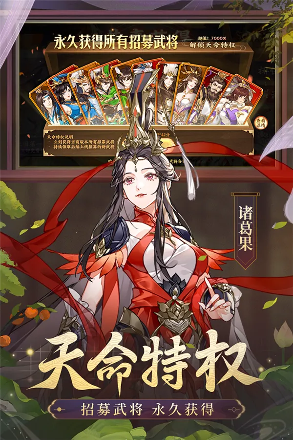 �ȸ��ƶ�Ӳ��(�ļ���������)v2.26.077.0.all.alldpi.all.alldpi ��׿��