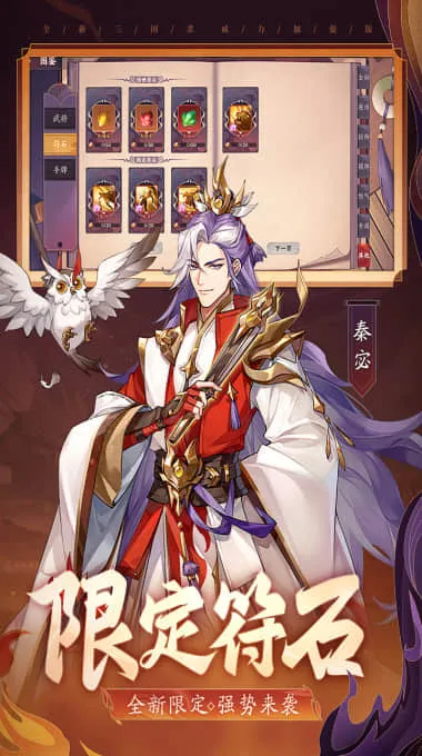 �ȸ��ƶ�Ӳ��(�ļ���������)v2.26.077.0.all.alldpi.all.alldpi ��׿��