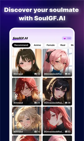 Soulai(AI����Ӧ��)v4.0.0 ��׿��