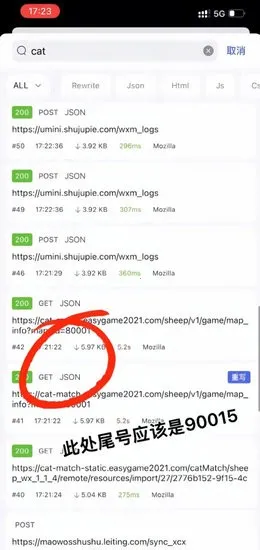 stormС�з(ץ����������)