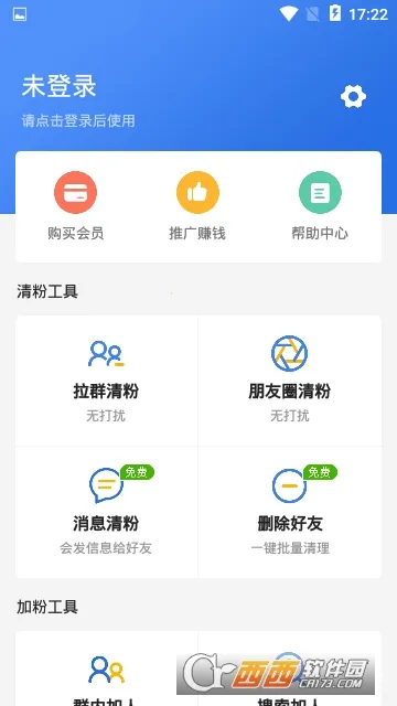 �������(���ַ�˿����)v1.7.0 �ٷ�����