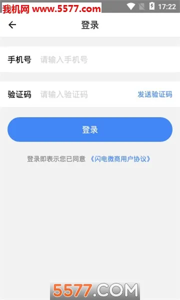 �������(���ַ�˿����)v1.7.0 �ٷ�����