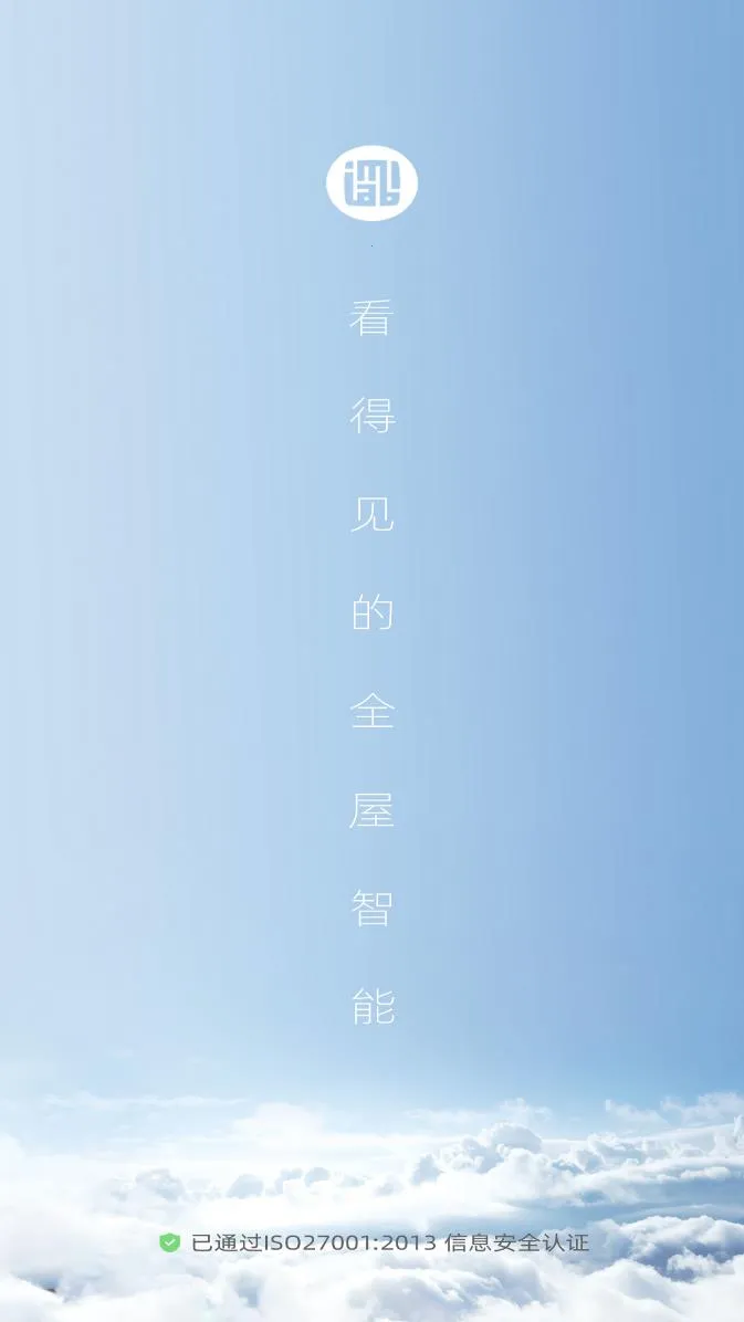 С�׻ۼҰ�׿���ֻ���v2.10.03 ��׿��