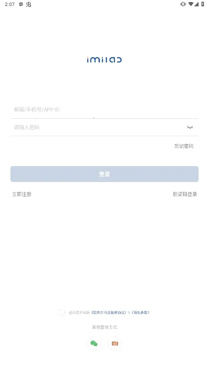 С�׻ۼҰ�׿���ֻ���