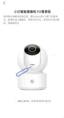 С�׻ۼҰ�׿���ֻ���