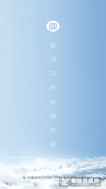 С�׻ۼҰ�׿���ֻ���v2.10.03 ��׿��