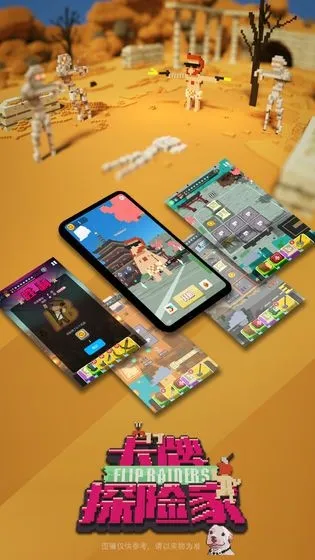 ����̽�ռ�(����̽����Ϸ)v0.1 ��Ѱ�