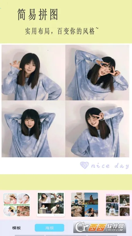 ȫ�����2026���°汾v1.8 ��Ѱ�