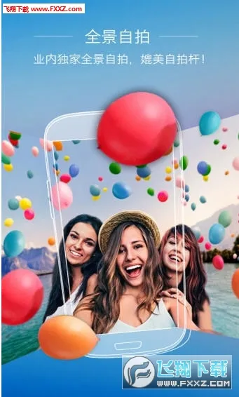 ȫ�����2026���°汾v1.8 ��Ѱ�