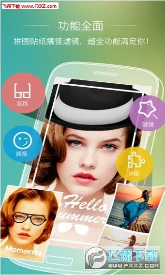 ȫ�����2026���°汾v1.8 ��Ѱ�