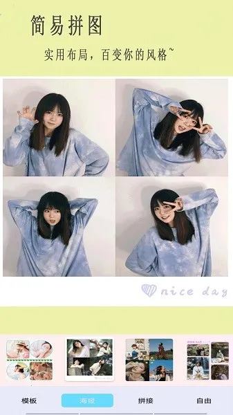 ȫ�����2026���°汾v1.8 ��Ѱ�