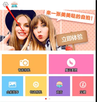 ȫ�����2026���°汾