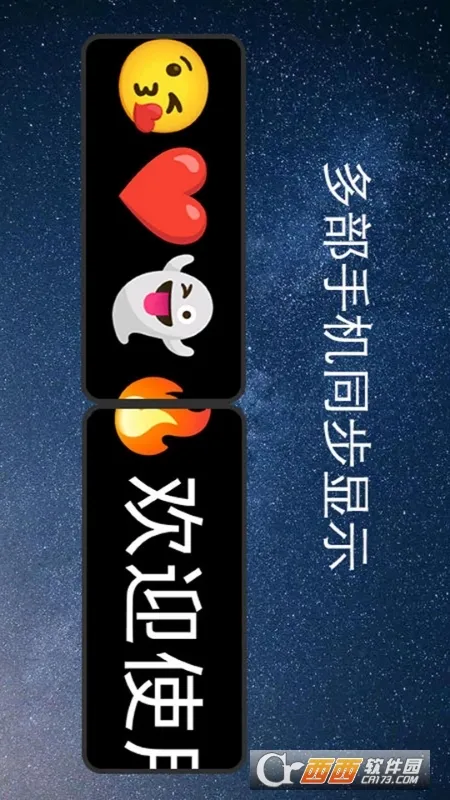 ��ĻӦԮ����2026�ٷ����°汾v1.4.1 �ֻ���