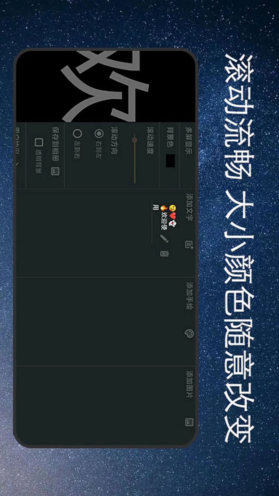 ��ĻӦԮ����2026�ٷ����°汾v1.4.1 �ֻ���