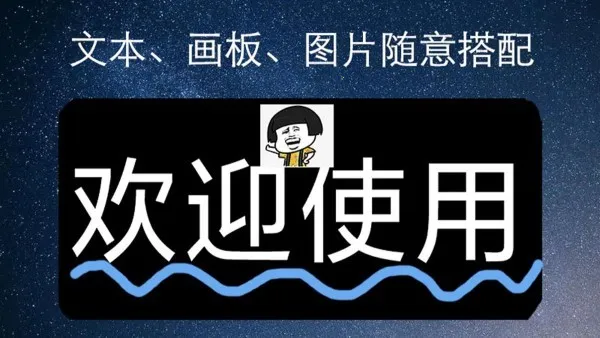 ��ĻӦԮ����2026�ٷ����°汾