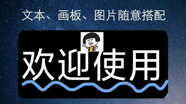 ��ĻӦԮ����2026�ٷ����°汾