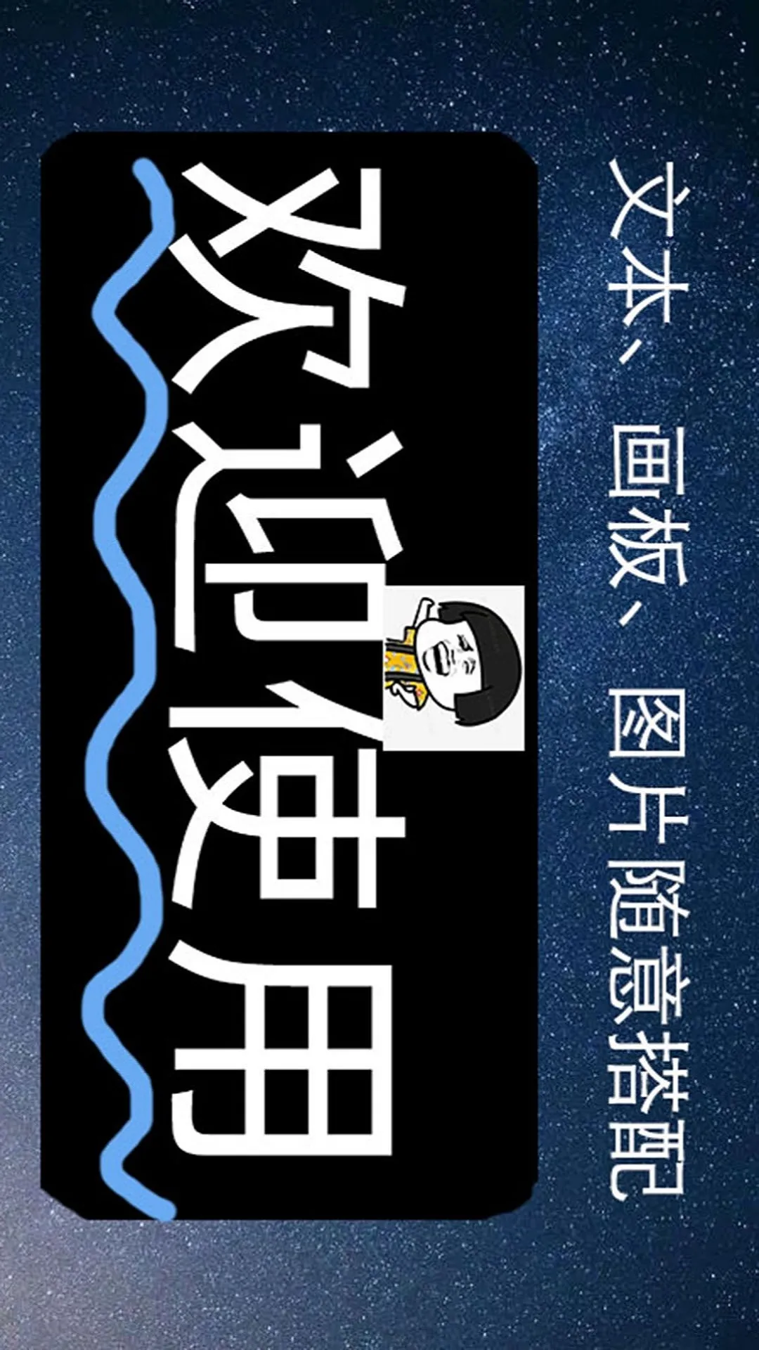 ��ĻӦԮ����2026�ٷ����°汾v1.4.1 �ֻ���