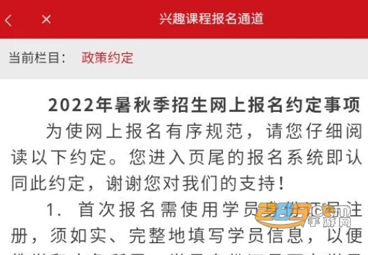 ���Ǻ�����2026���°汾