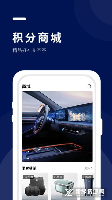 ����2026���ذ�װv1.5.8 ��׿��