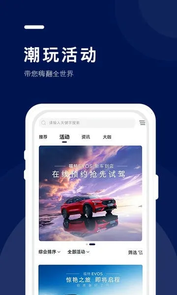 ����2026���ذ�װ