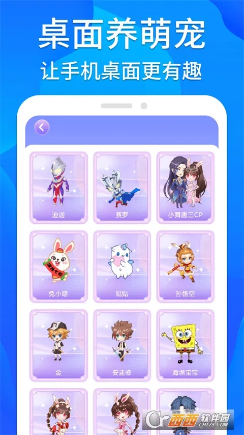 ֥�鹤����2026����v1.1.0 ��Ѱ�