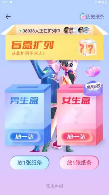 ֥�鹤����2026����