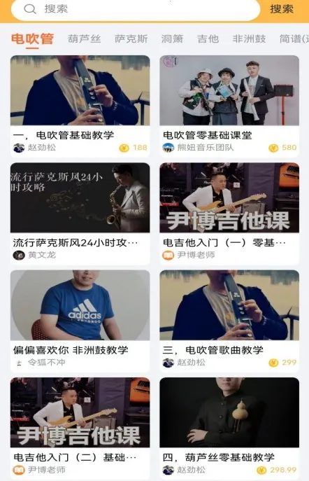 ָ���߶�̬��(��������ѧϰ����)