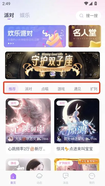 KOKO�羺2026����