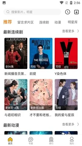 �ֿ�Ӱ��(���Ӱ�Ӳ���)v1.0.0 �ٷ�����