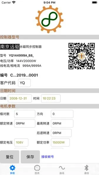 Զ����������(�������Թ���)v1.5.6 ��Ѱ�