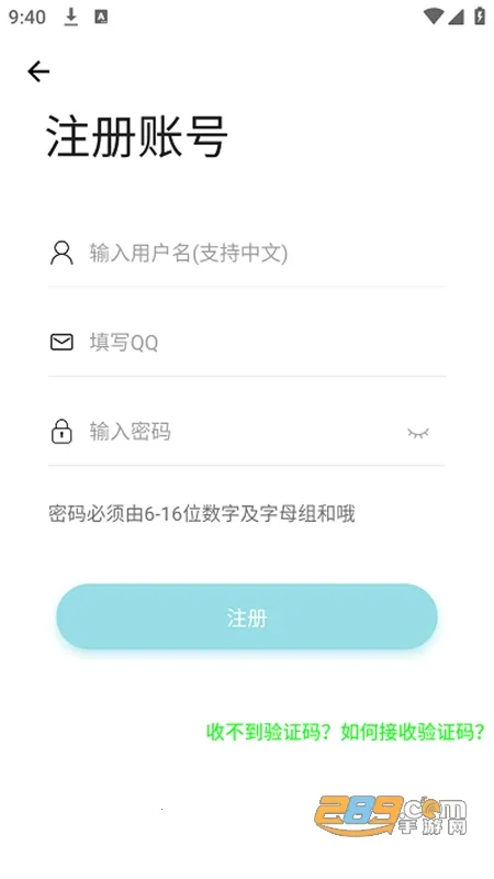 ��������(��Ϸ��������)