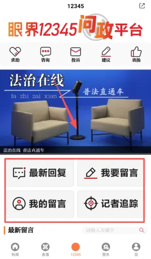 �۽�����(�����������ƽ̨)