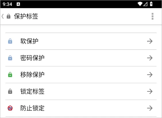 TagWriter��׿���ֻ���