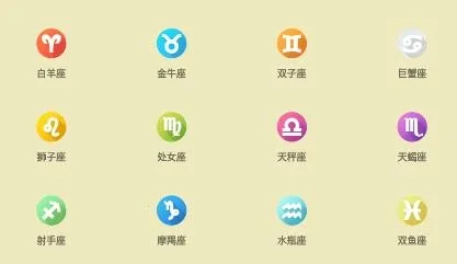 ����Ե2026�ٷ�����