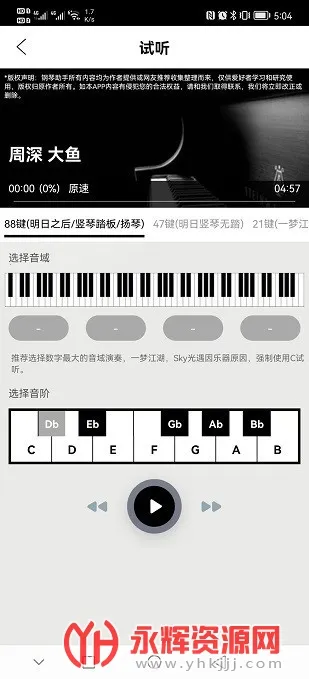 Shida��������2026���°汾